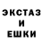 Первитин Methamphetamine MABNIK TOPSO