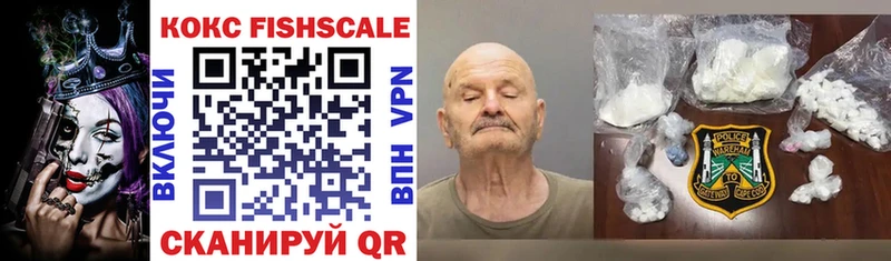 Cocaine VHQ  дарнет шоп  это как зайти  Великие Луки 