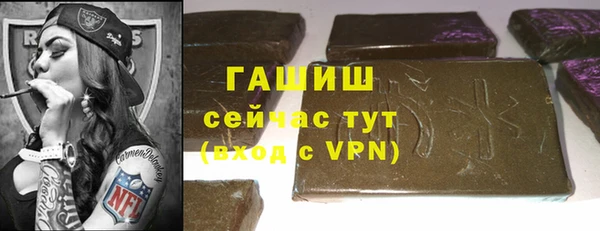скорость Беломорск