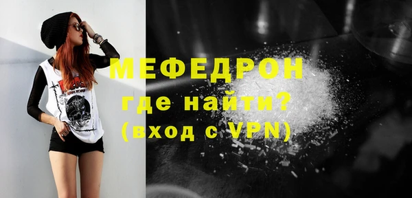 скорость Беломорск