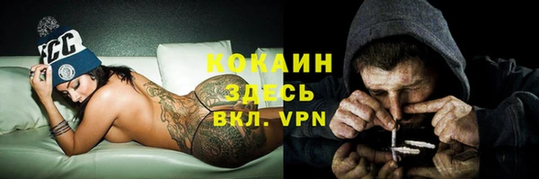 скорость Беломорск