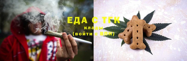 кокаин премиум Белоозёрский