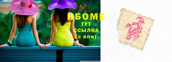 скорость Беломорск