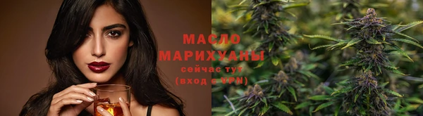 прущие крисы Белокуриха
