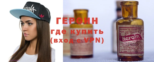 скорость Беломорск