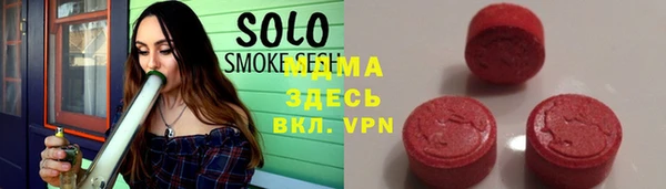 кокаин премиум Белоозёрский