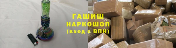 прущие крисы Белокуриха