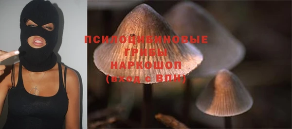 кокаин премиум Белоозёрский
