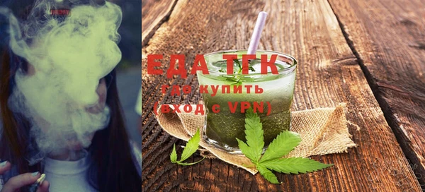 кокаин премиум Белоозёрский