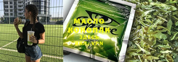 прущие крисы Белокуриха