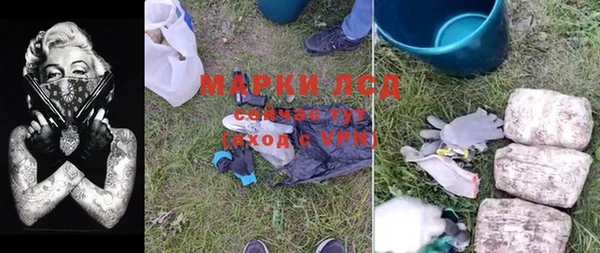 скорость Беломорск