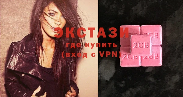 кокаин премиум Белоозёрский