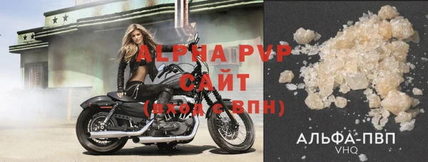скорость Беломорск