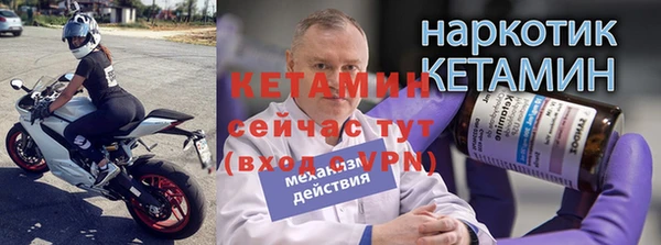 прущие крисы Белокуриха