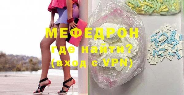кокаин премиум Белоозёрский