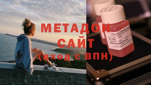 кокаин премиум Белоозёрский