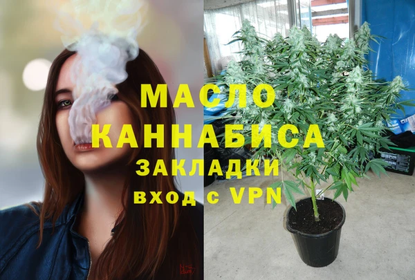 скорость Беломорск