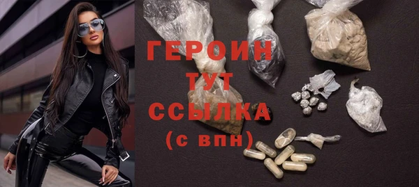 прущие грибы Баксан